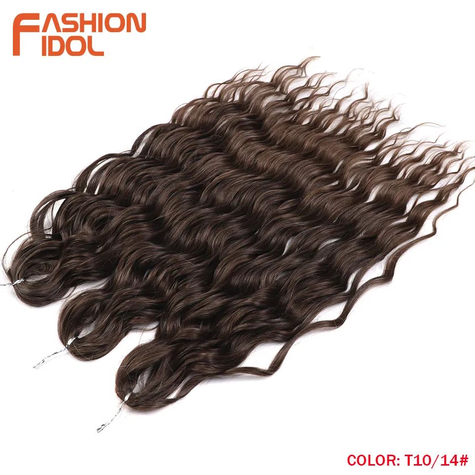 FASHION IDOL 24-Inch water wave crochet hair Extensions – Ombre Rainbow Deep-Wave Braiding Hair