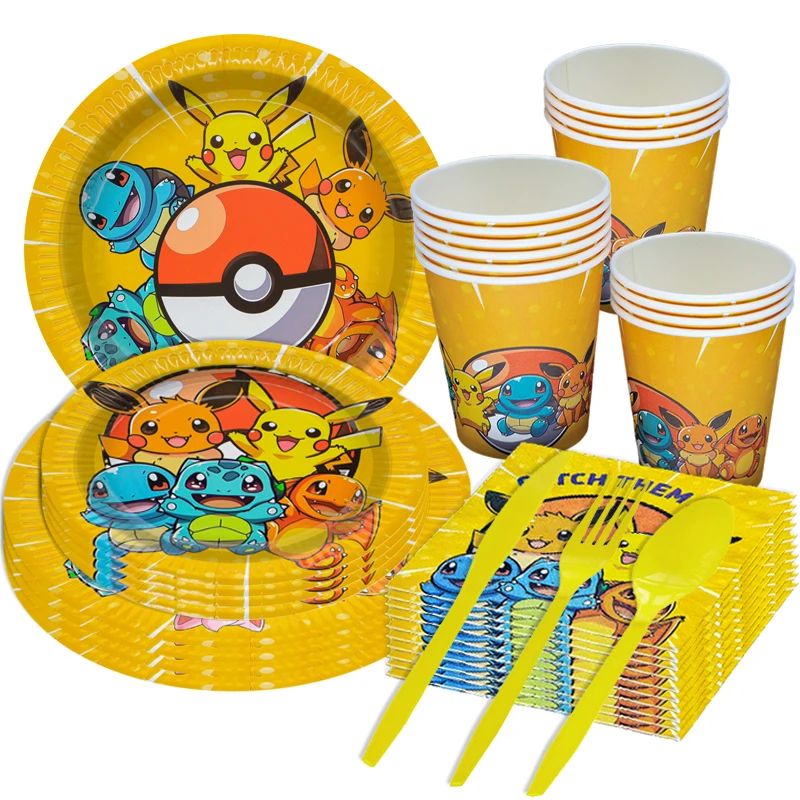 Pokemon Party Balloon Set