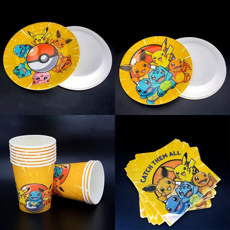 Pokemon Party Balloon Set
