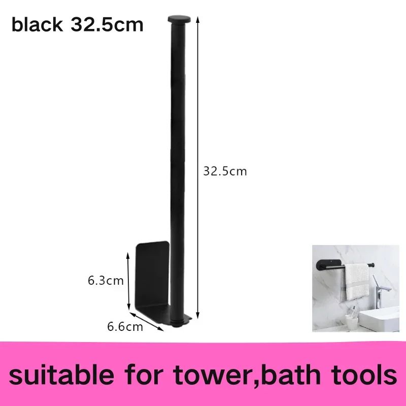 StickEase Self-Adhesive Toilet Paper Holder – No-Drill Wall Mounted Roll Holder