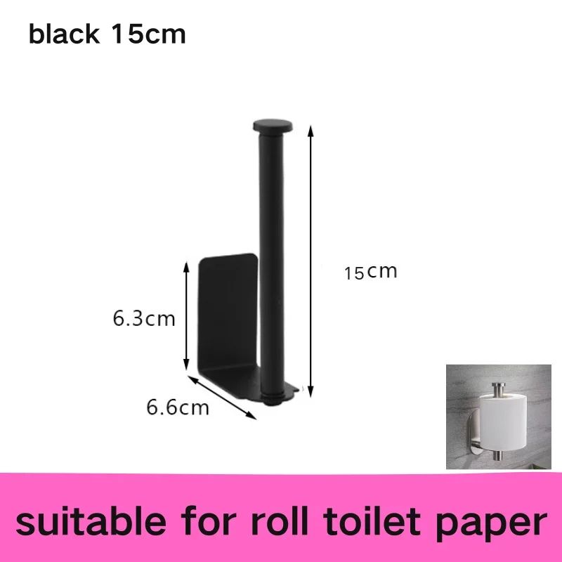 StickEase Self-Adhesive Toilet Paper Holder – No-Drill Wall Mounted Roll Holder