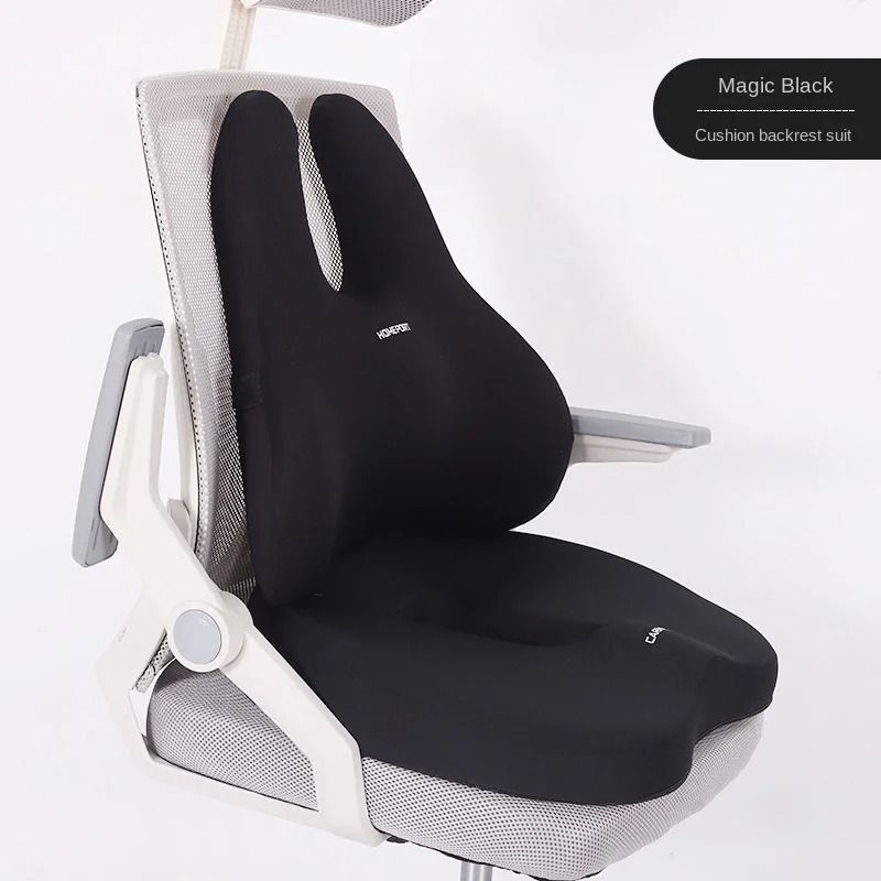 Orthopedic Memory Foam Seat & Back Set | Complete Coccyx & Lumbar Support
