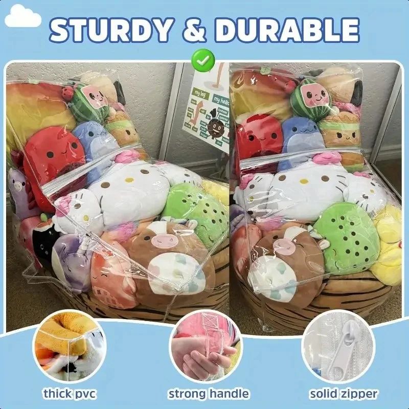 Kids 2-in-1 Storage Stool Chair with Transparent Toy Organizer Bag | Thickened PVC Creative Storage Box Seat