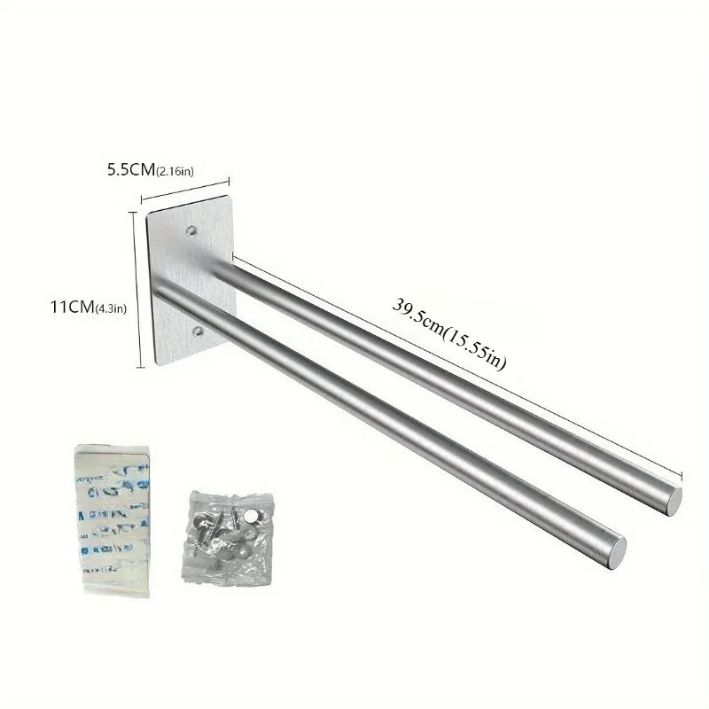 Wall Mounted Double Rod Towel Holder