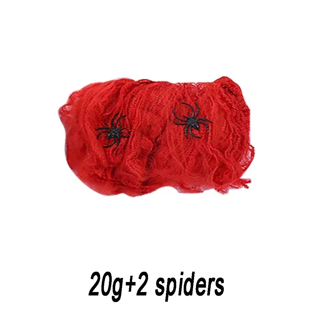 Halloween Spider Web Decoration Fake Spider Web Cotton Thread Haunted House Decor