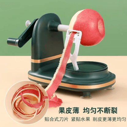 Manual Apple Peeler with Stainless Steel Blades – Multifunctional Fruit & Potato Peeling Tool