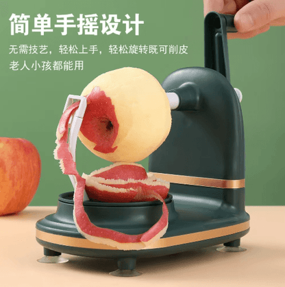 Manual Apple Peeler with Stainless Steel Blades – Multifunctional Fruit & Potato Peeling Tool