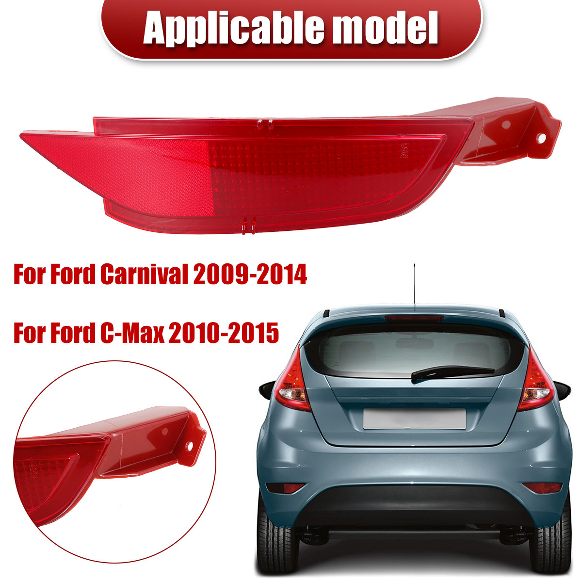 Car Rear Bumper Right Reflector Light Cover, Right Rear Bumper Tail Fog Light, Compatible with Ford Fiesta