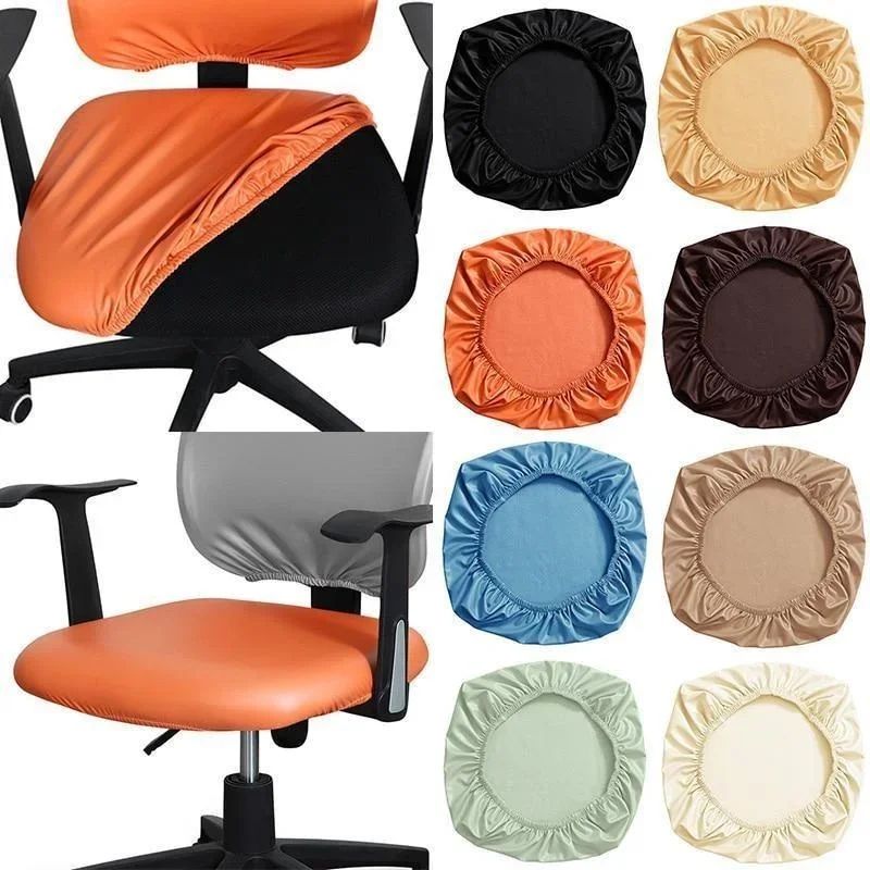 PU Leather Elastic Chair Seat Cover Slipcover | Waterproof Seat Protector for Office, Dining, Hotel Chairs 38-52cm