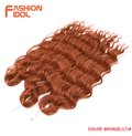 bronze(17)