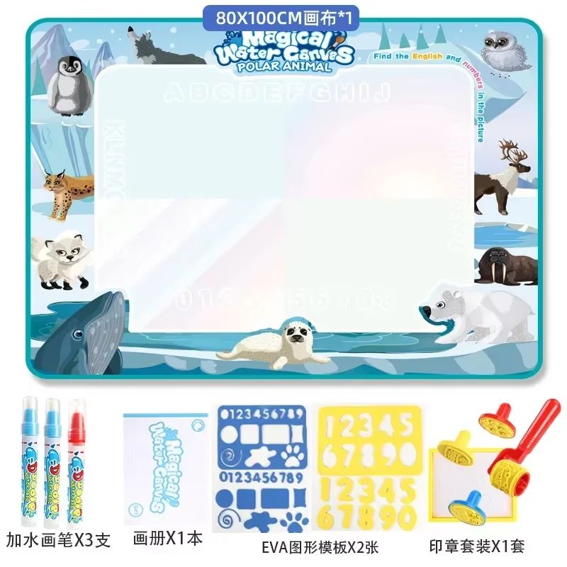 Montessori Magic Water Drawing Mat 39.37x31.50in With Reusable Water Pen