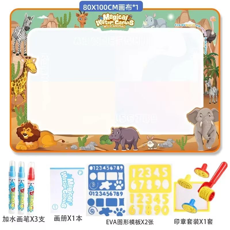 Montessori Magic Water Drawing Mat 39.37x31.50in With Reusable Water Pen