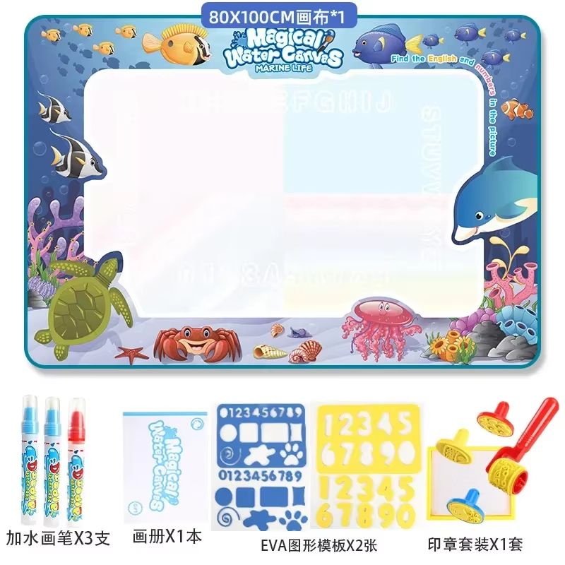 Montessori Magic Water Drawing Mat 39.37x31.50in With Reusable Water Pen