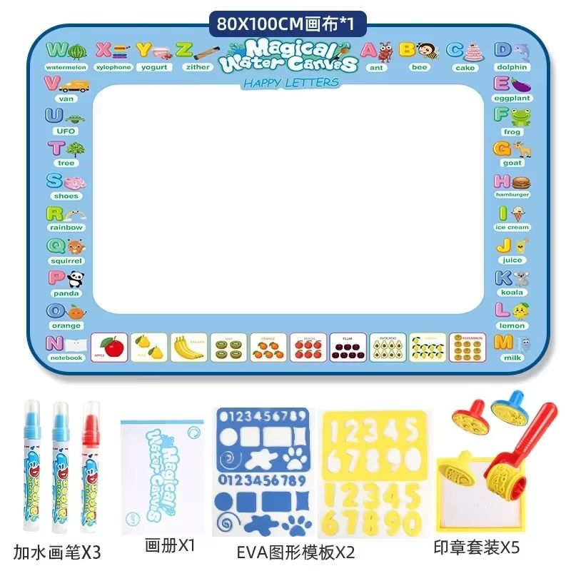 Montessori Magic Water Drawing Mat 39.37x31.50in With Reusable Water Pen