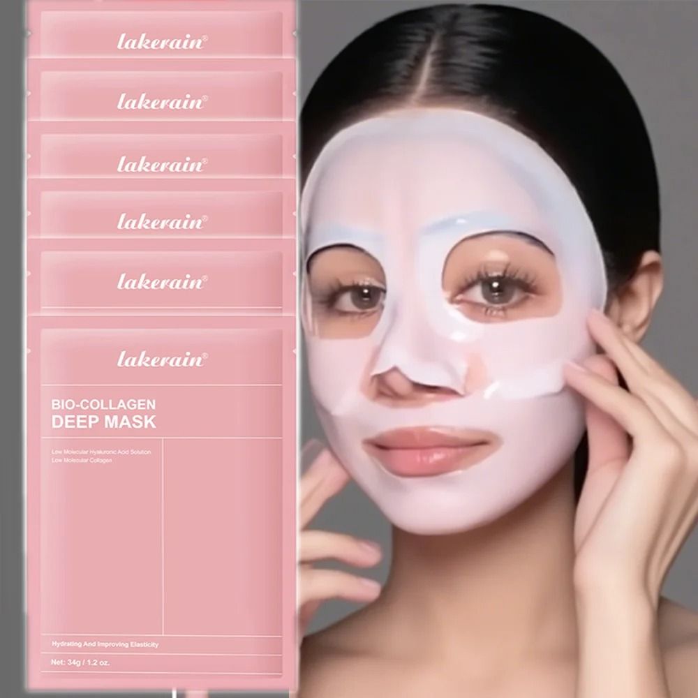 Bio Collagen Real Deep Hydrating Overnight Hydrogel Face Mask