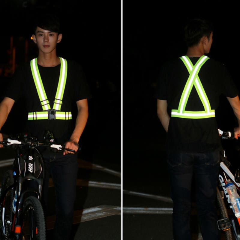 Reflective Safety Vest for Night Running & Riding – Adjustable, Comfortable, and Visible for Adults & Children