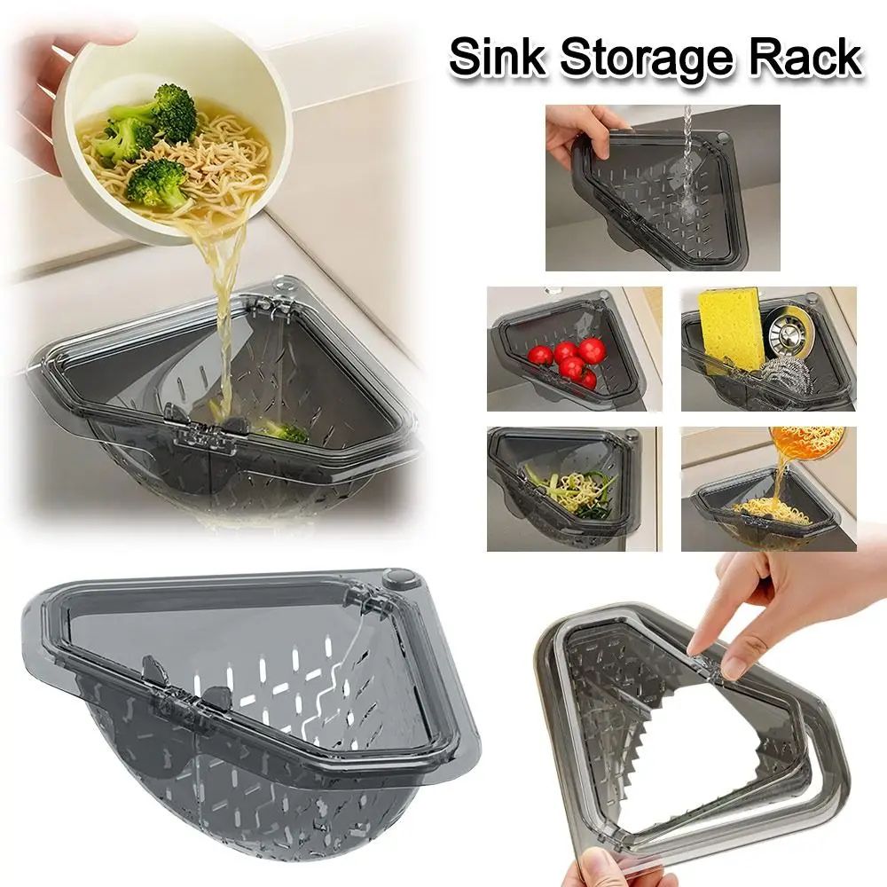 TriGuard Anti-Leak Kitchen Sink Drain Basket – Magnetic Triangle Sink Strainer Filter