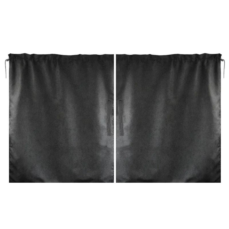 Universal Car Privacy Divider & Blackout Curtains