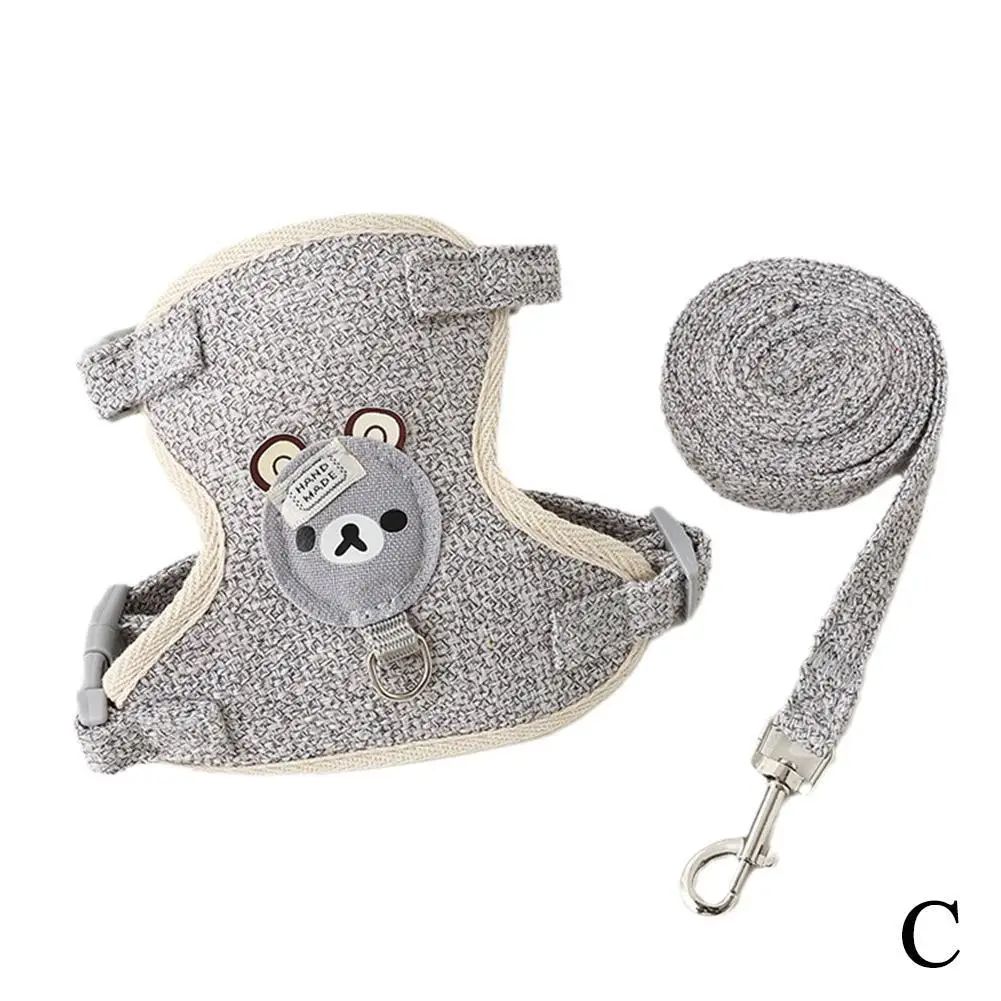 Adjustable Undershirt Style Pet Harness and Leash Set