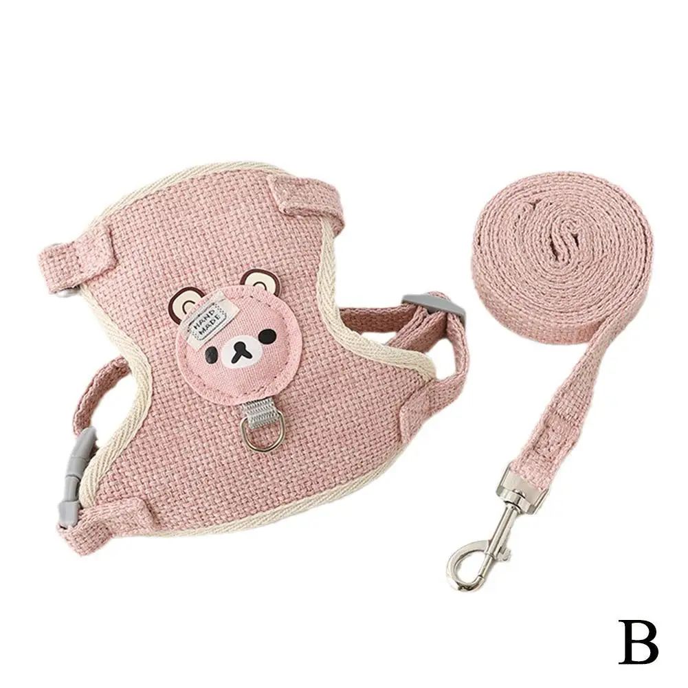 Adjustable Undershirt Style Pet Harness and Leash Set