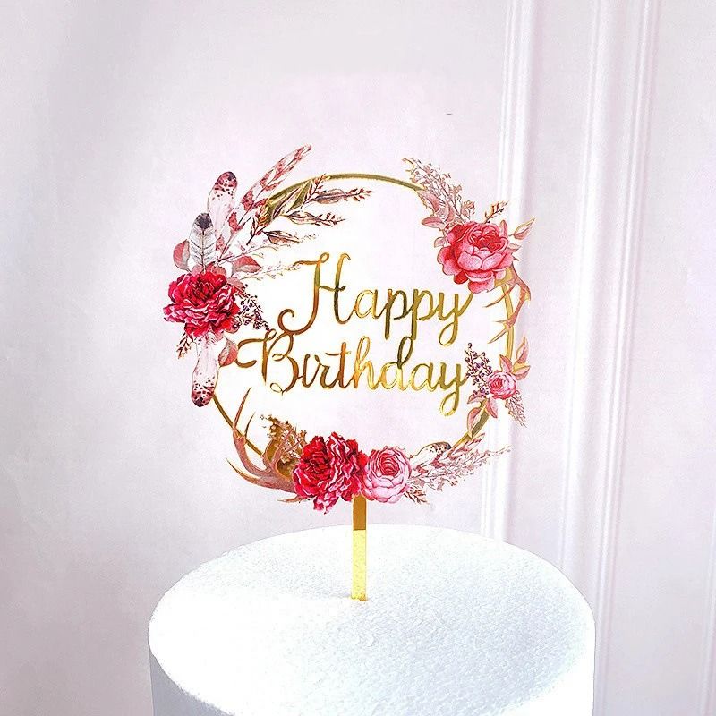 BloomWish Flower Birthday Cake Topper Happy Birthday Insert