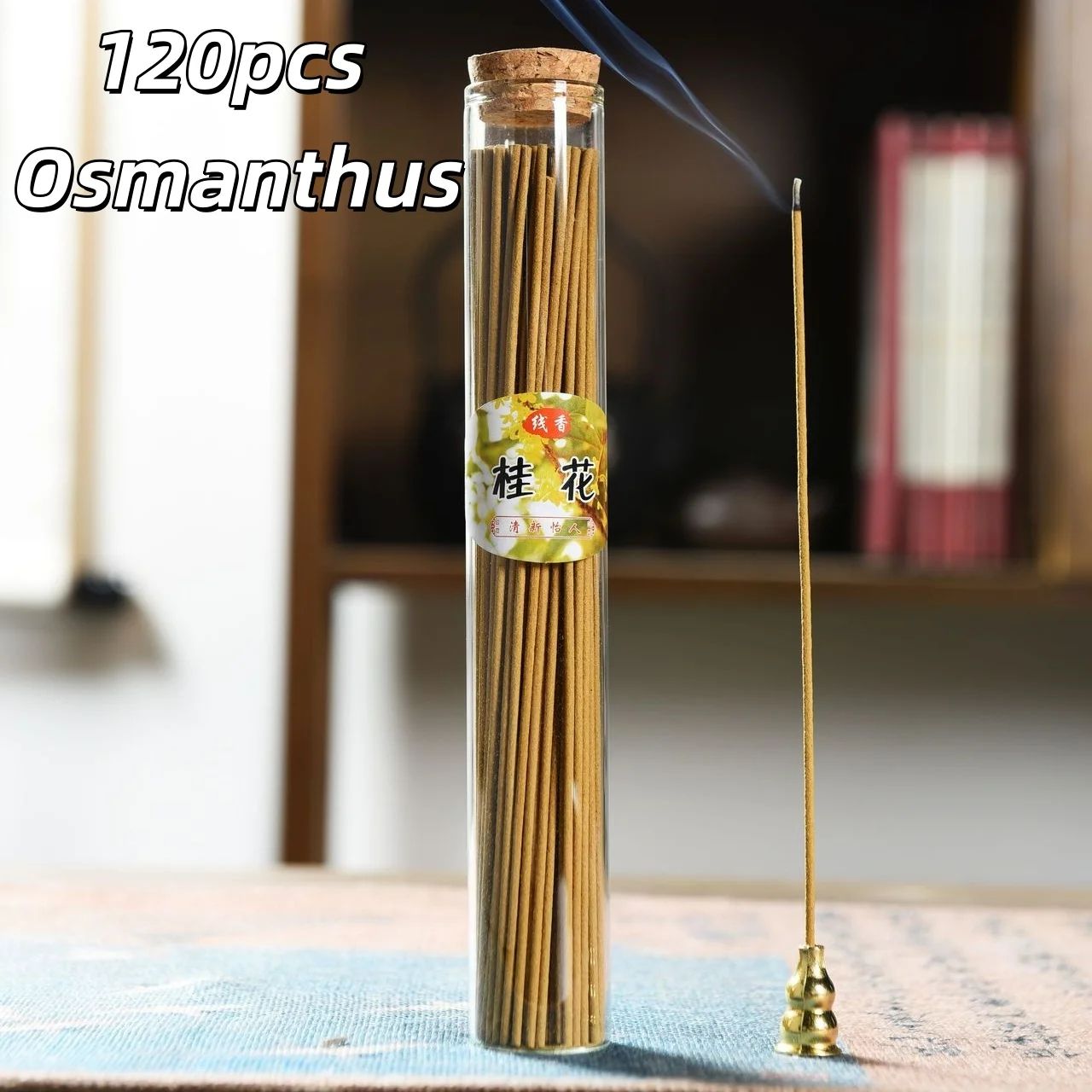 120pcs Natural Aromatherapy Incense Sticks