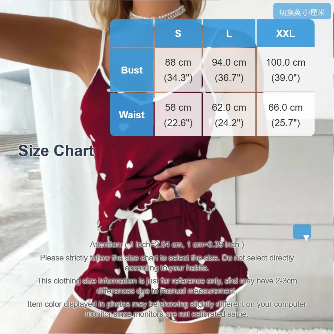 Womens Cute Printed Summer Pajama Set