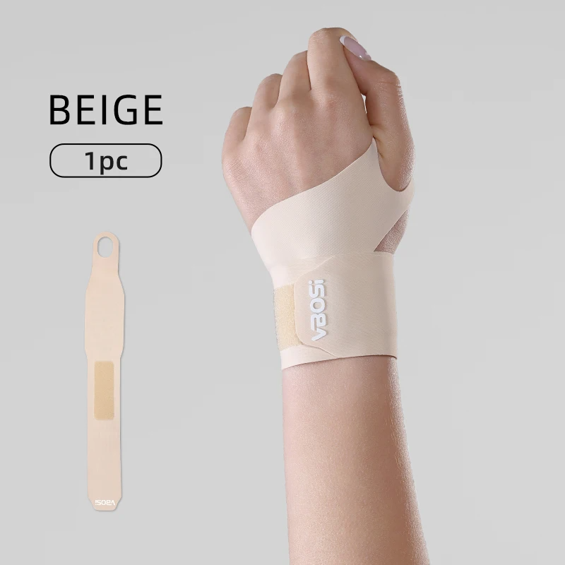 Premium Ultra Thin Adjustable Wrist Support Brace for Sports Injury Prevention and Pain Relief