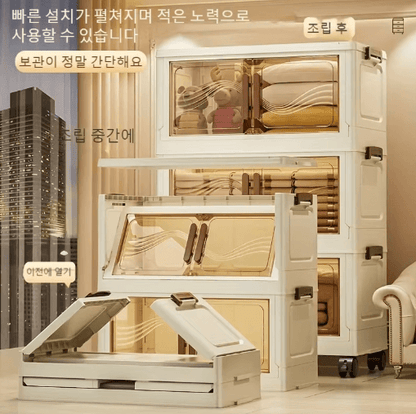 Foldable Storage Box with Clear Door for Clothes Books and Toys Organization