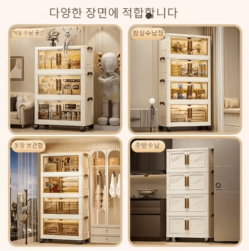 Foldable Storage Box with Clear Door for Clothes Books and Toys Organization
