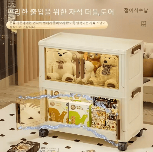 Foldable Storage Box with Clear Door for Clothes Books and Toys Organization