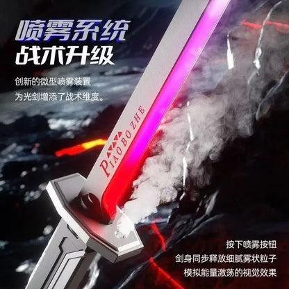 SpectrumBlade 7-Color LED Light Sword with Spark and Smoke Effects