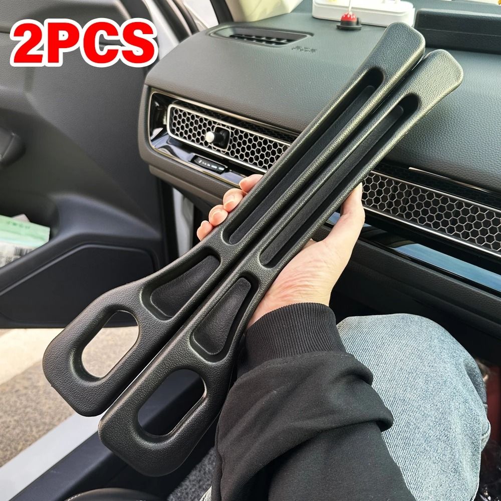 Anti-Drop Car Seat Gap Filler & Interior Seam Guard Set