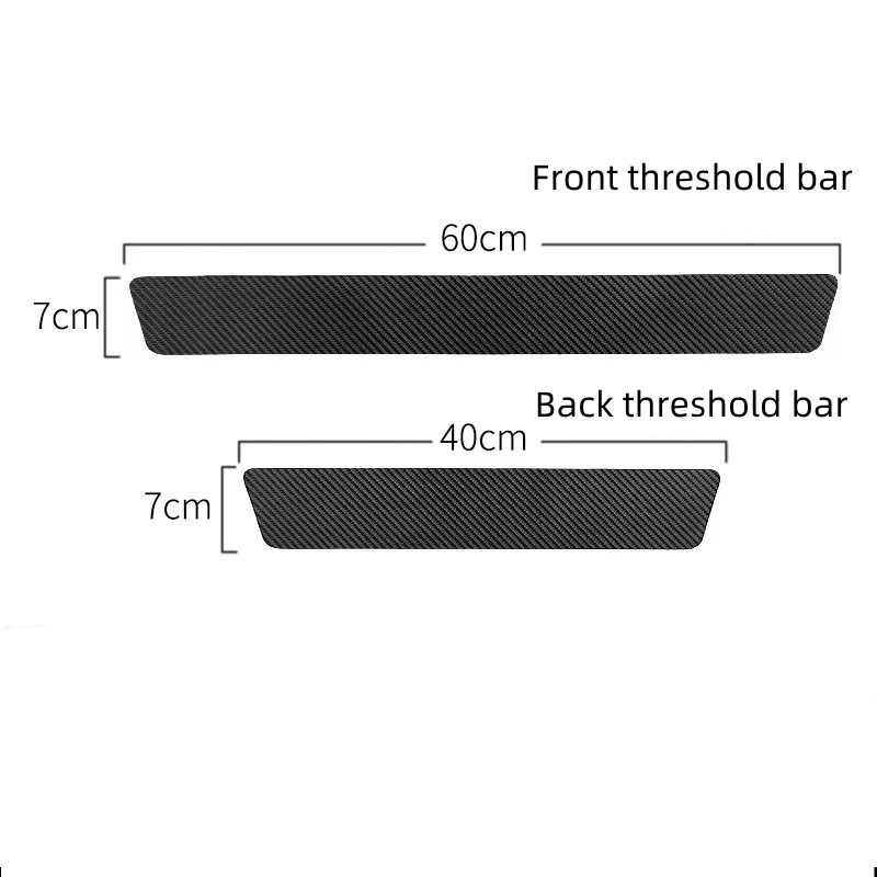 4-Piece Carbon Fiber Leather Door Sill Protection Set