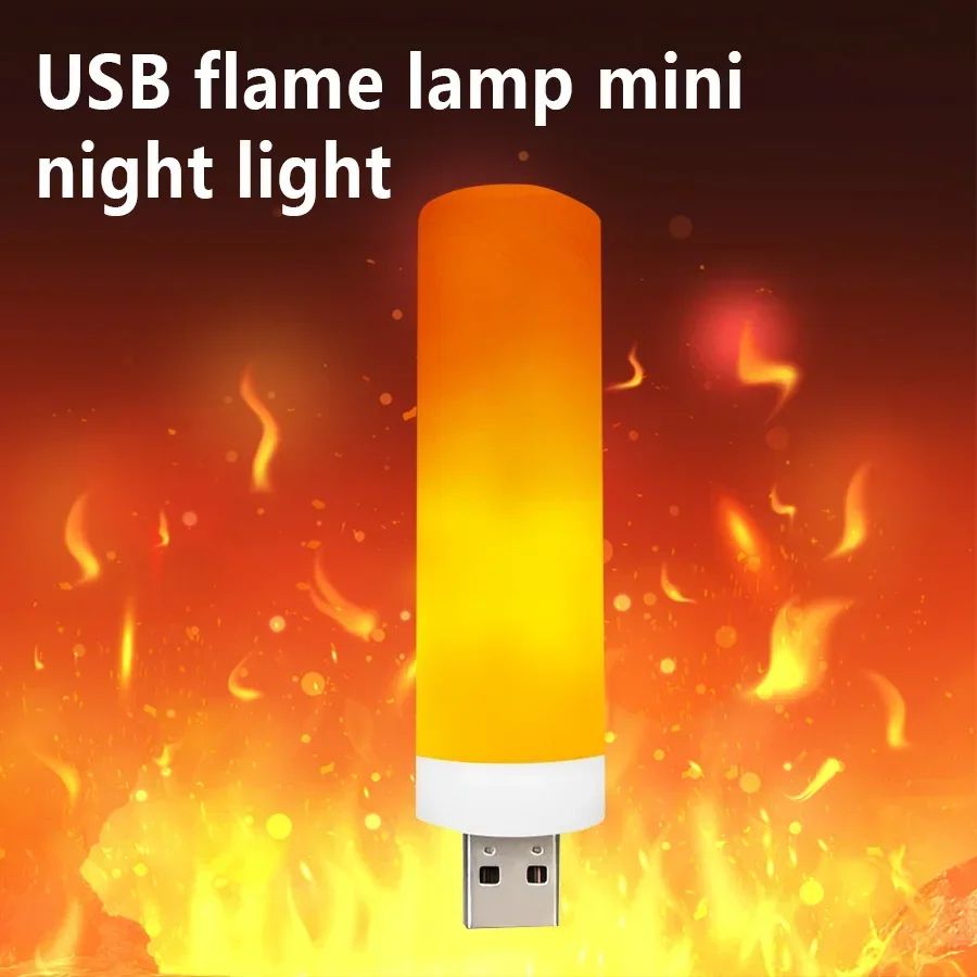 USB LED Flame Effect Night Lamp Light