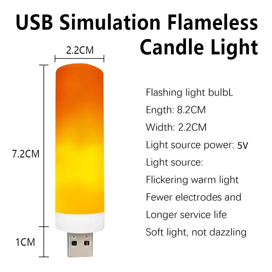 USB LED Flame Effect Night Lamp Light