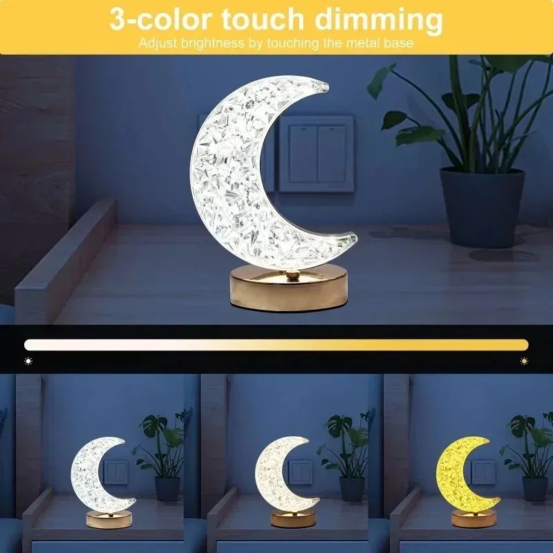 Rechargeable 3D Moon Crystal Touch Lamp – USB Dimmable LED Bedside Ambient Night Light