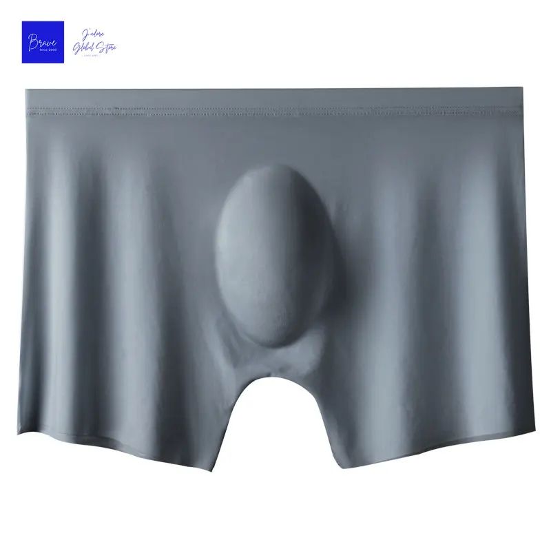 Men's Ice Silk Seamless Boxer Briefs – Breathable Antibacterial Lightweight Underwear