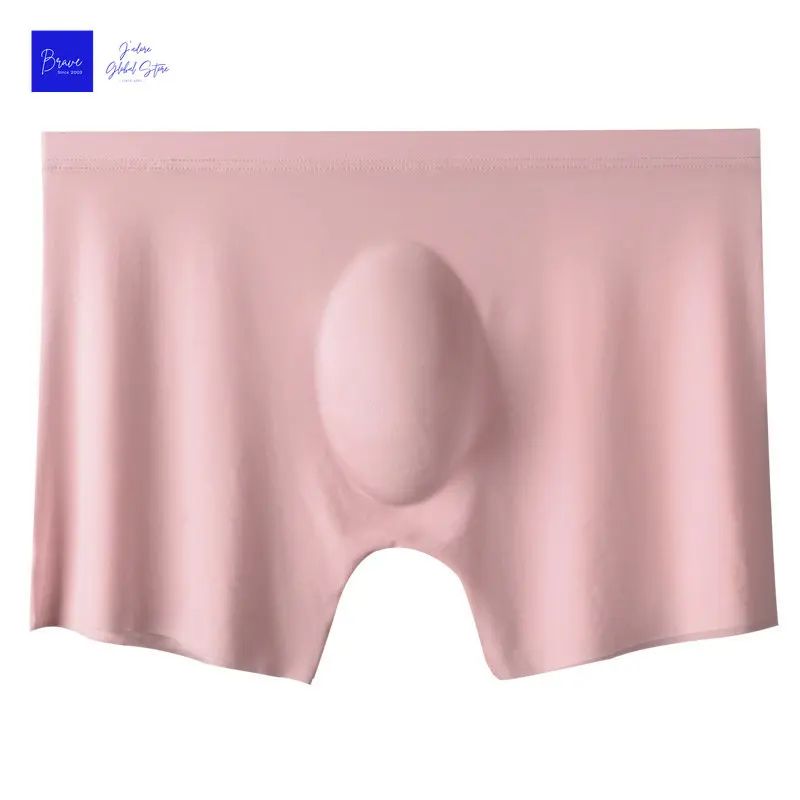 Men's Ice Silk Seamless Boxer Briefs – Breathable Antibacterial Lightweight Underwear