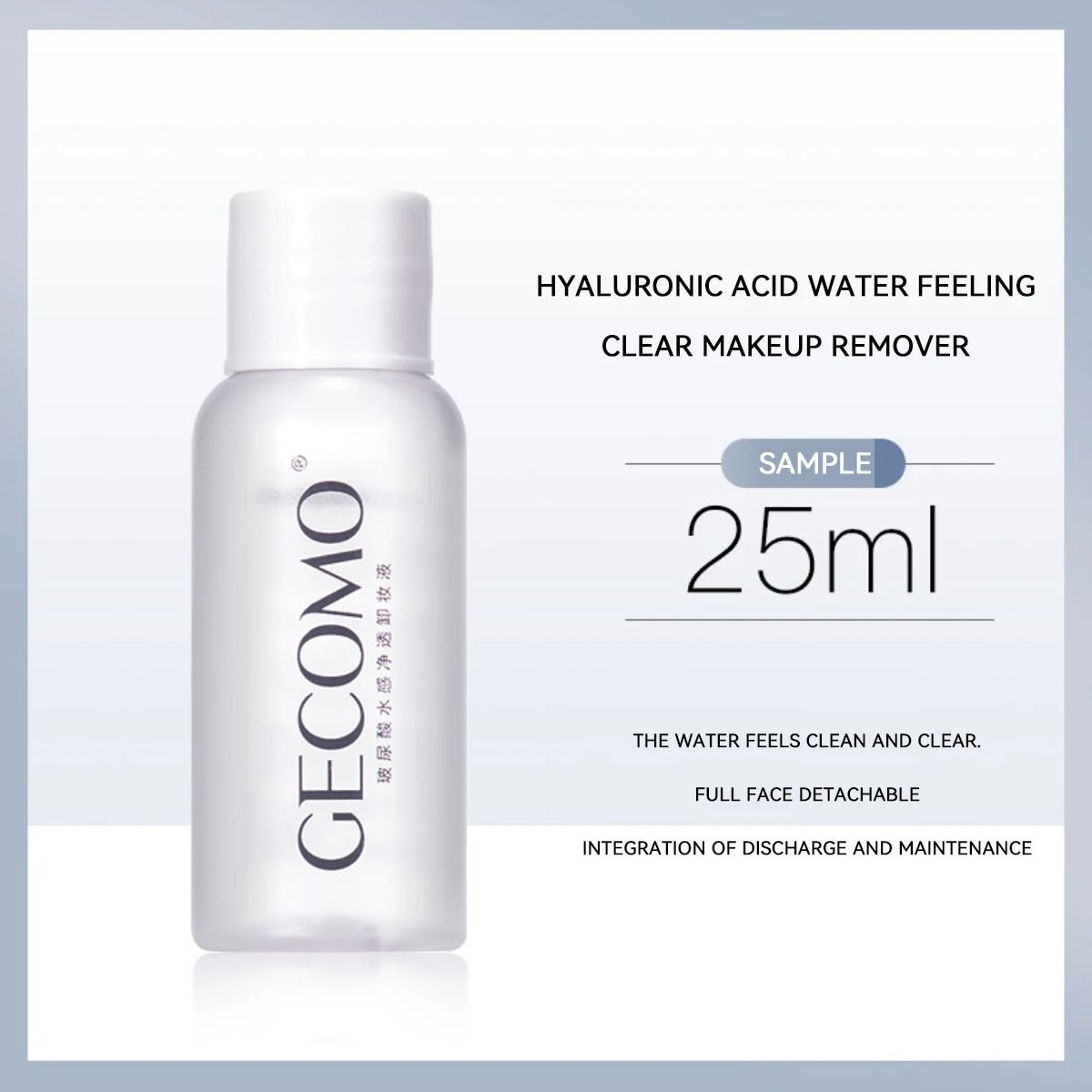 GECOMO Hyaluronic Acid Makeup Remover 3 in 1 Eye Lip and Face Cleanser Gentle Sensitive Skin Makeup Remover Pump Bottle