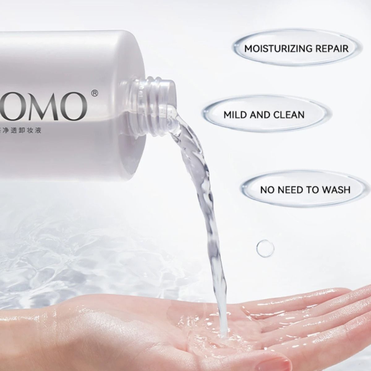 GECOMO Hyaluronic Acid Makeup Remover 3 in 1 Eye Lip and Face Cleanser Gentle Sensitive Skin Makeup Remover Pump Bottle