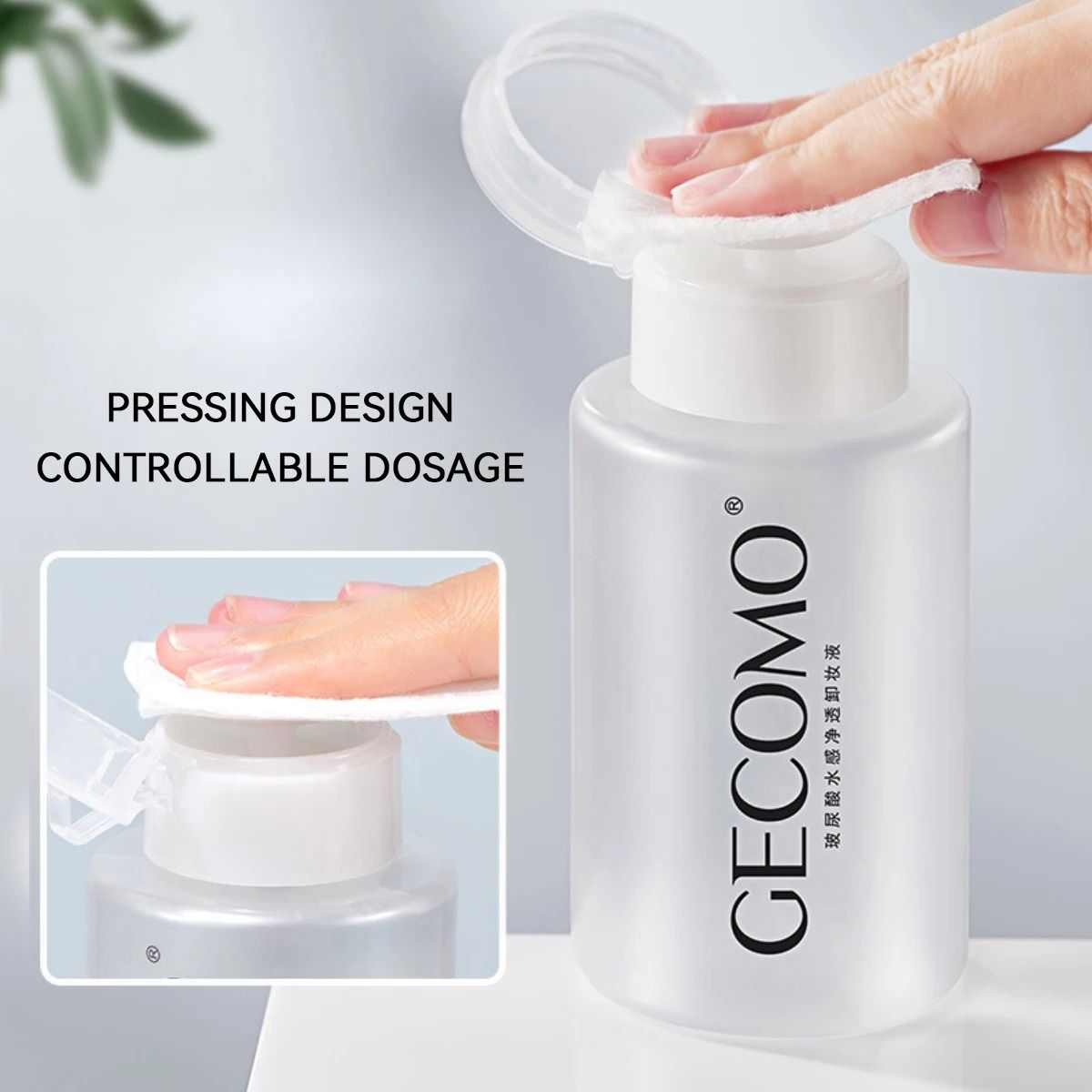 GECOMO Hyaluronic Acid Makeup Remover 3 in 1 Eye Lip and Face Cleanser Gentle Sensitive Skin Makeup Remover Pump Bottle
