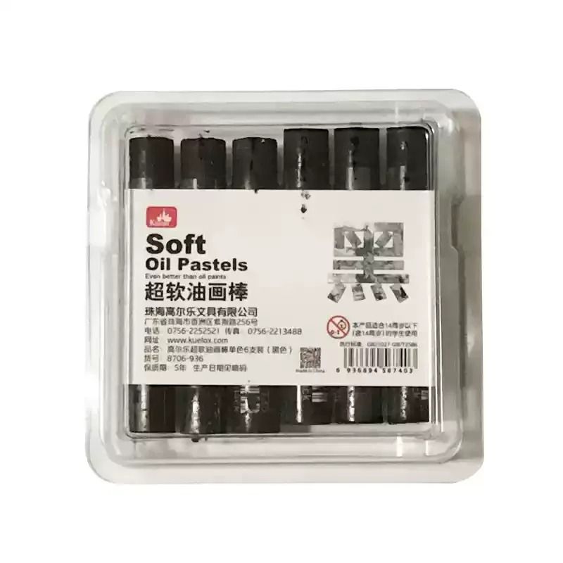 Super Soft Professional Oil Pastel Set - Vibrant Artist Grade Blending & Layering