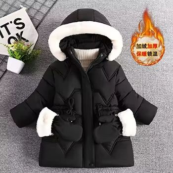 Girls Princess Hooded Winter Coat Warm Kids Hooded Jacket Fashion Outerwear for Ages 3–8