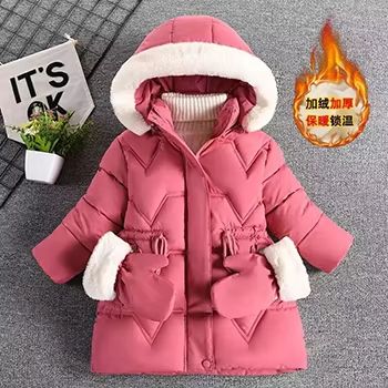 Girls Princess Hooded Winter Coat Warm Kids Hooded Jacket Fashion Outerwear for Ages 3–8
