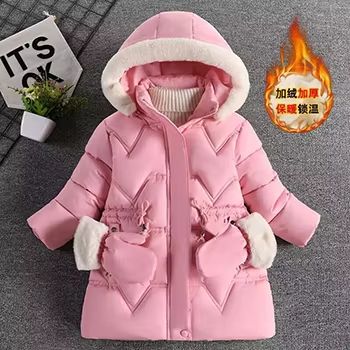 Girls Princess Hooded Winter Coat Warm Kids Hooded Jacket Fashion Outerwear for Ages 3–8