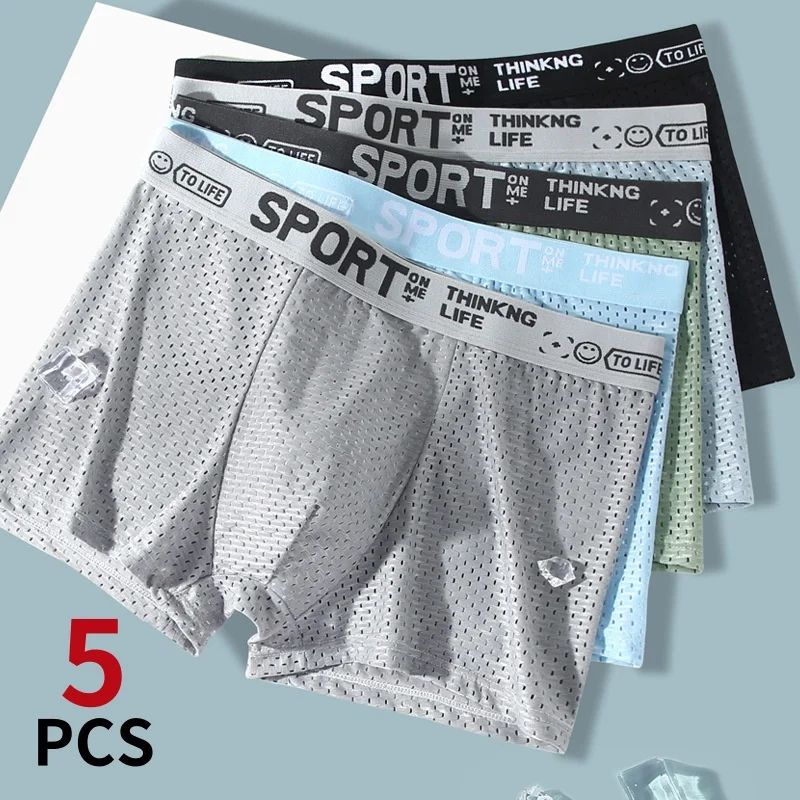 Mens Ice Silk Boxer Shorts Breathable Cooling Underwear 5 Pack