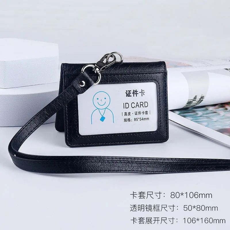 Premium Leather Credit Card Holder with Neck Lanyard – Slim ID Card Holder Wallet for 5 Cards