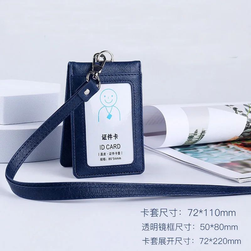 Premium Leather Credit Card Holder with Neck Lanyard – Slim ID Card Holder Wallet for 5 Cards
