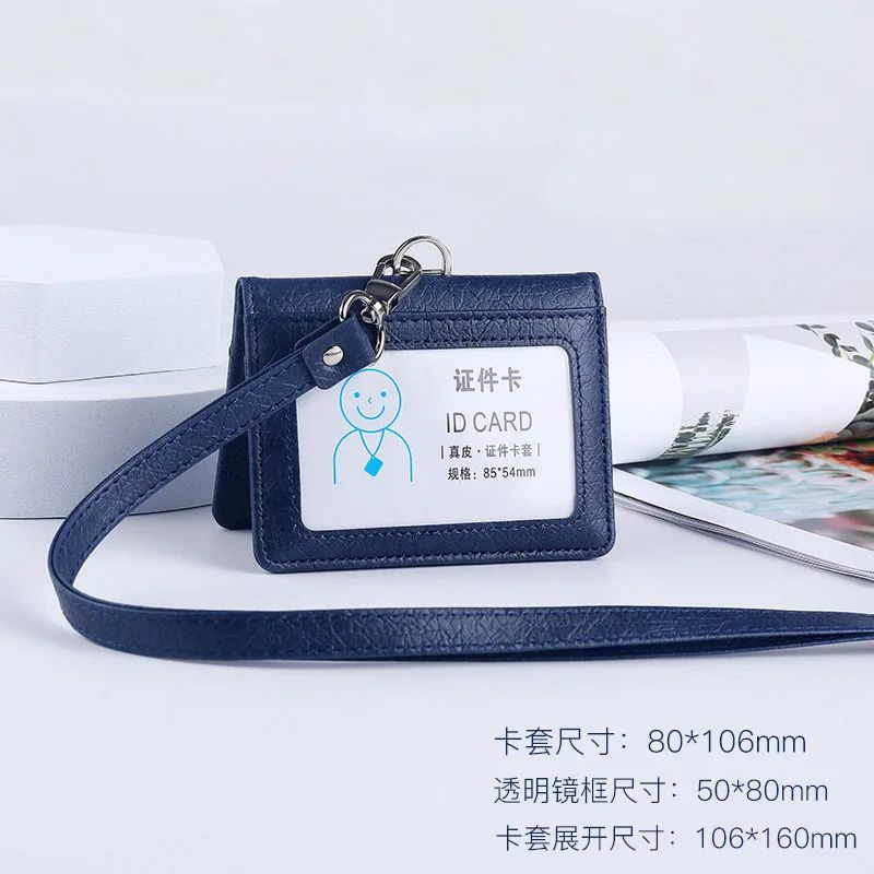 Premium Leather Credit Card Holder with Neck Lanyard – Slim ID Card Holder Wallet for 5 Cards